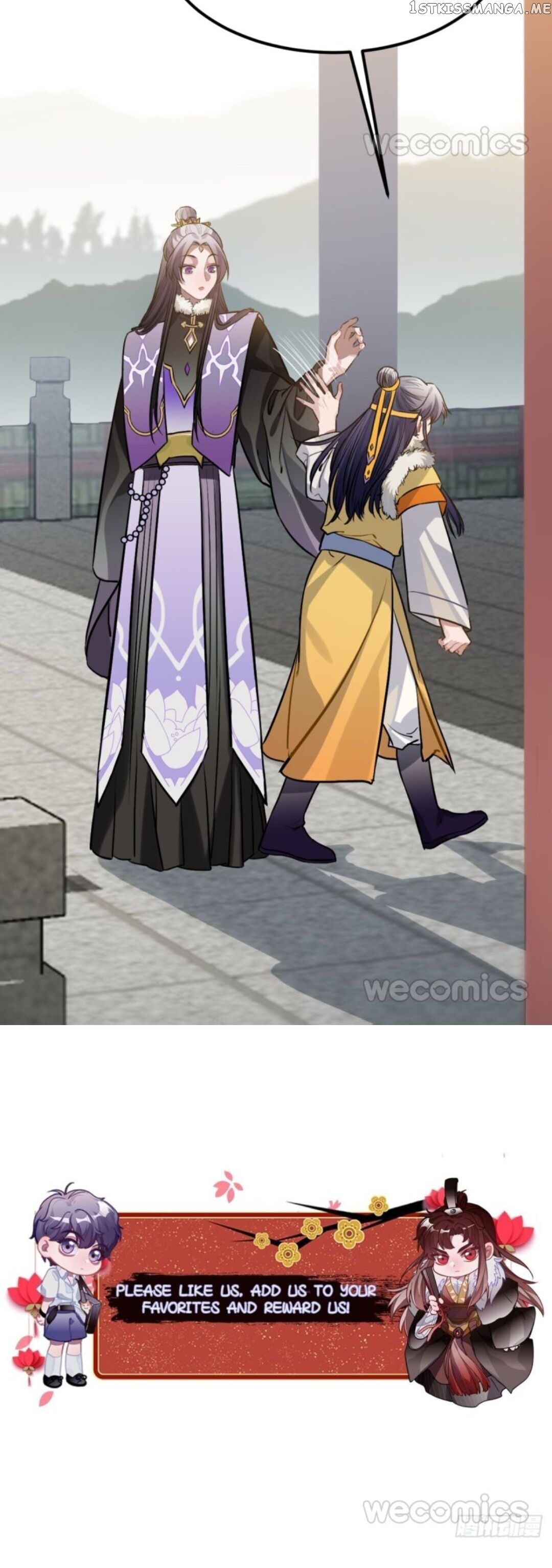 Straight “Princess” In The Royal Palace chapter 75 - page 34