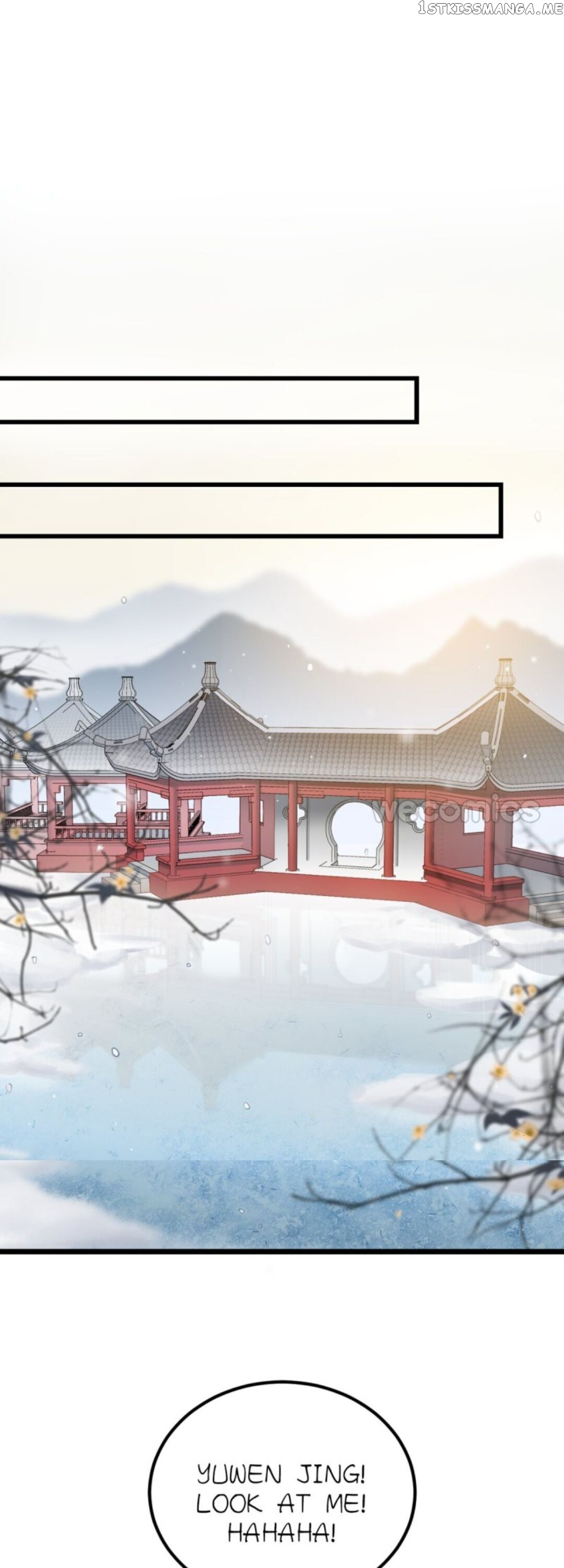 Straight “Princess” In The Royal Palace chapter 74 - page 1
