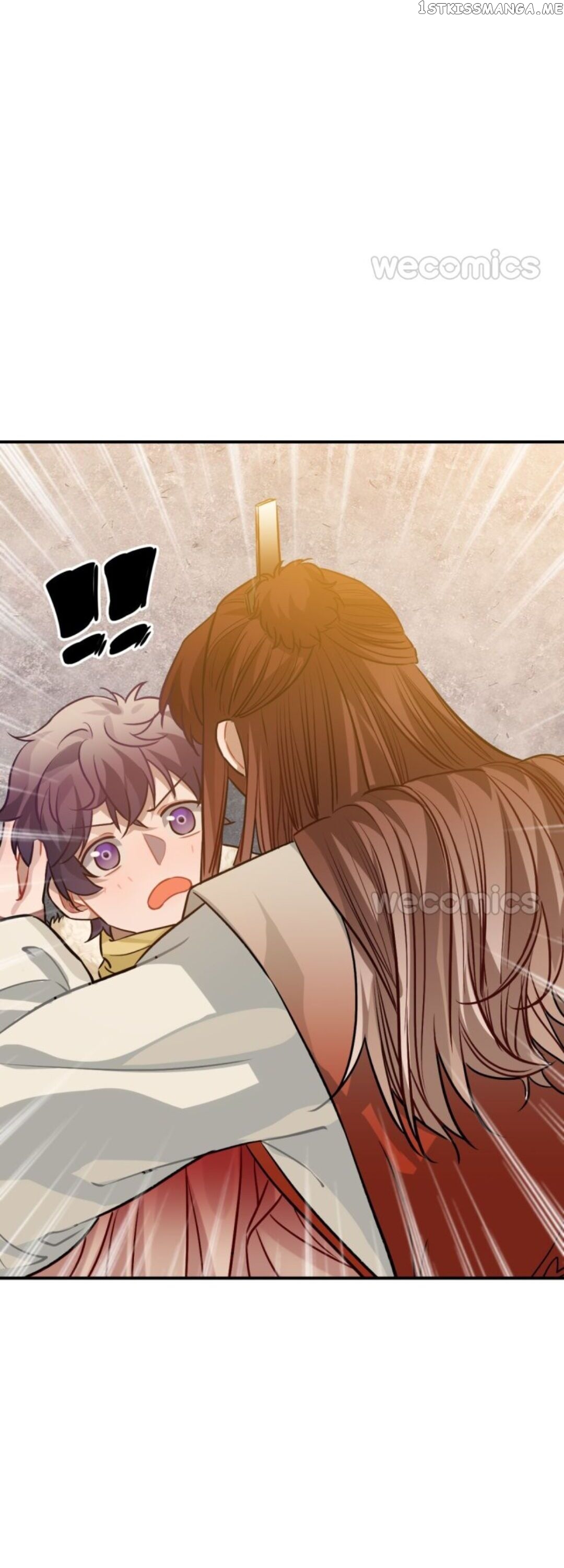 Straight “Princess” In The Royal Palace chapter 74 - page 18