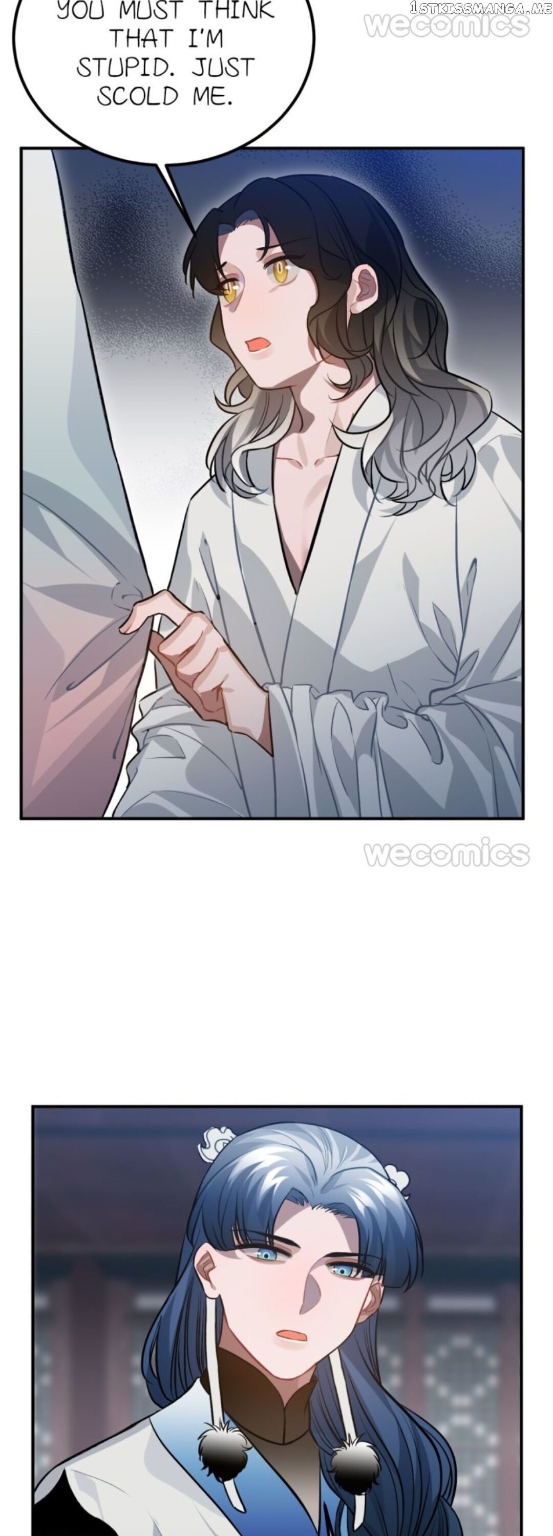 Straight “Princess” In The Royal Palace chapter 73 - page 12