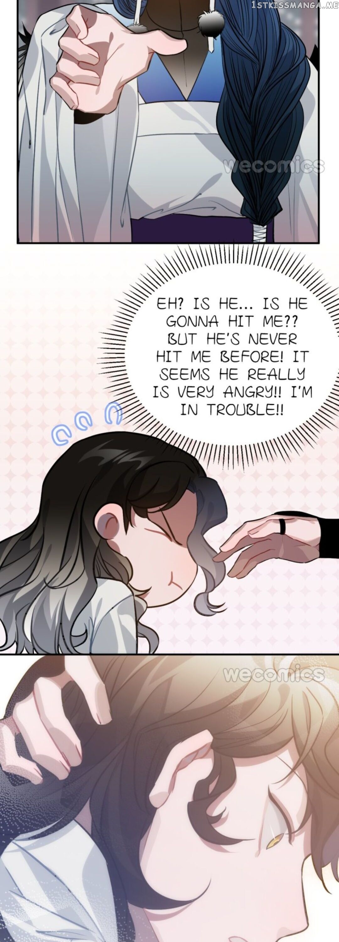 Straight “Princess” In The Royal Palace chapter 73 - page 14