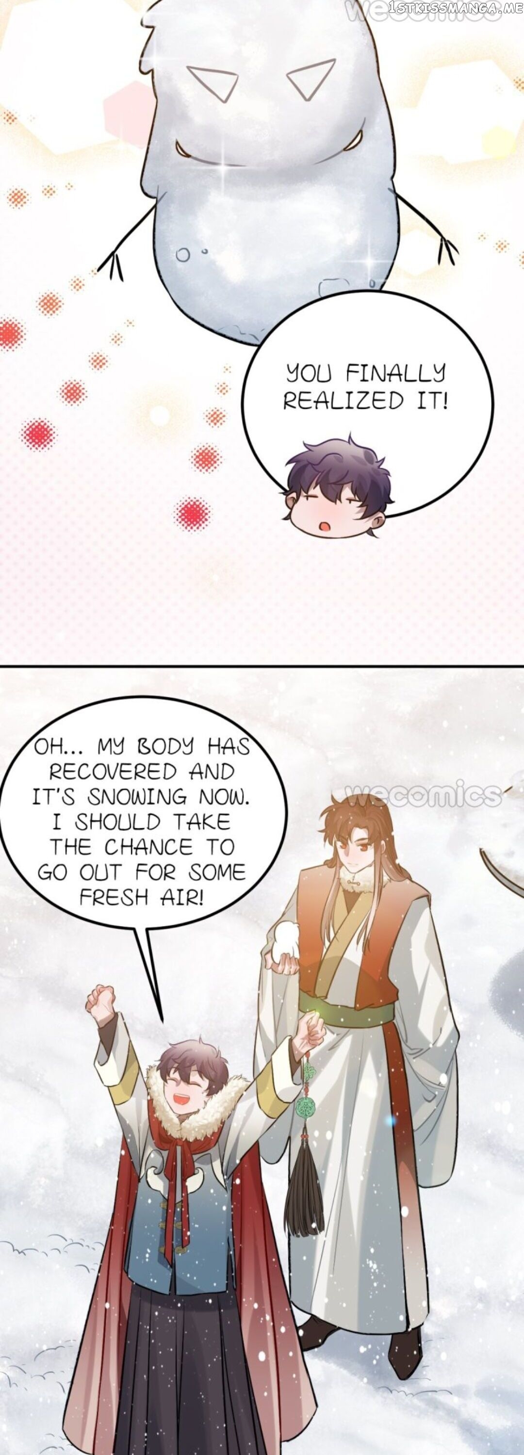 Straight “Princess” In The Royal Palace chapter 73 - page 26
