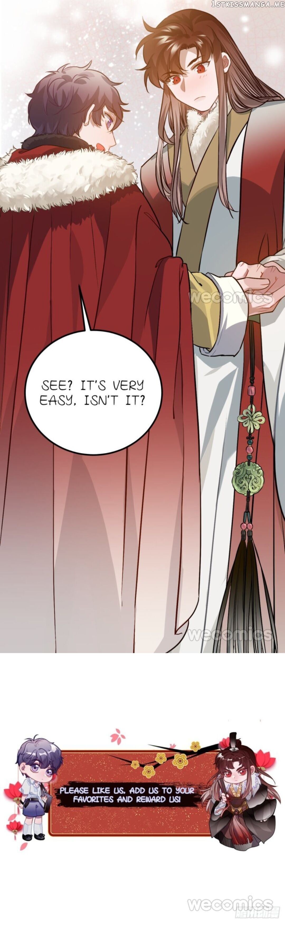 Straight “Princess” In The Royal Palace chapter 73 - page 31