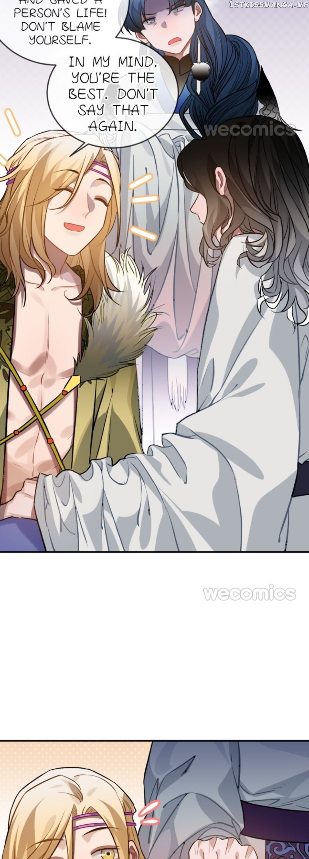Straight “Princess” In The Royal Palace chapter 73 - page 7