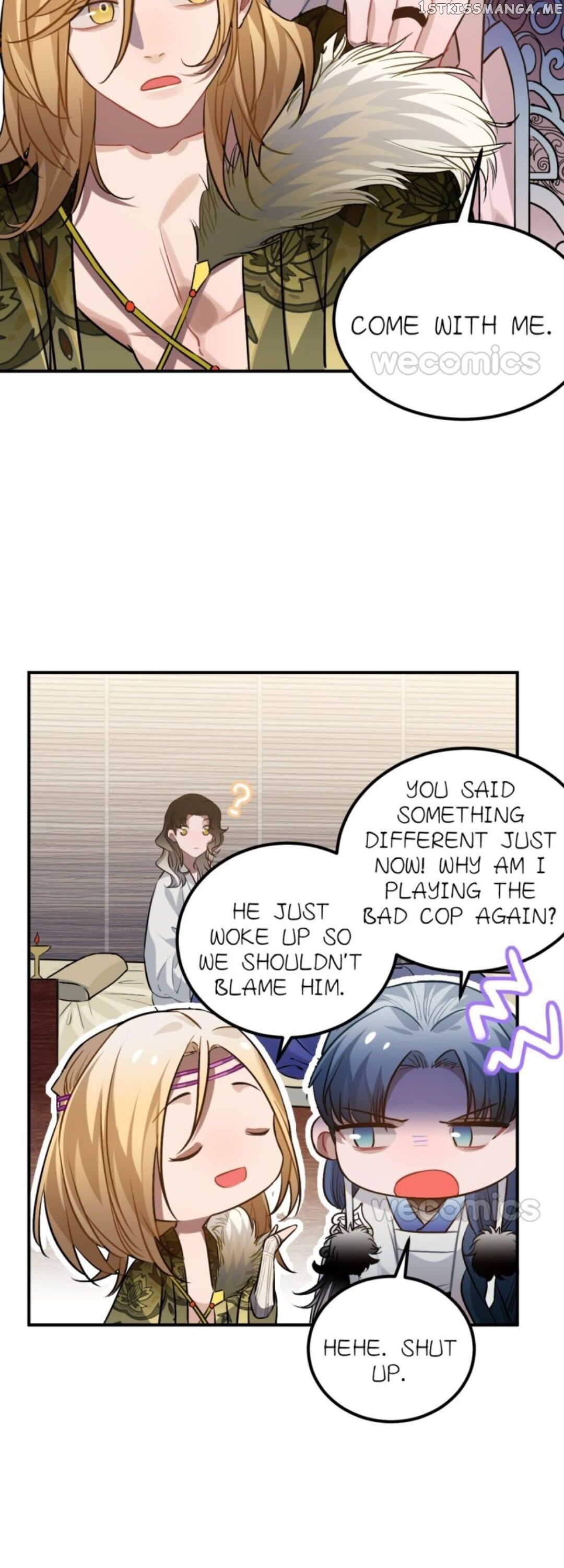 Straight “Princess” In The Royal Palace chapter 73 - page 8