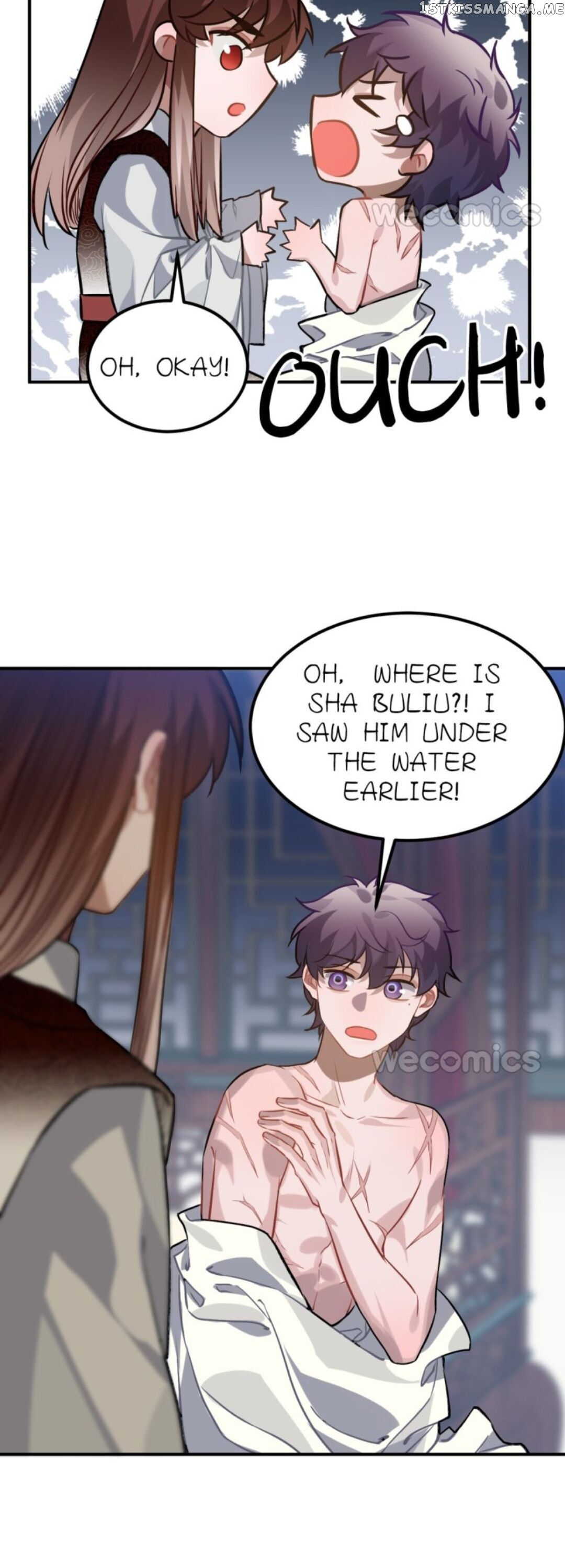 Straight “Princess” In The Royal Palace chapter 71 - page 3