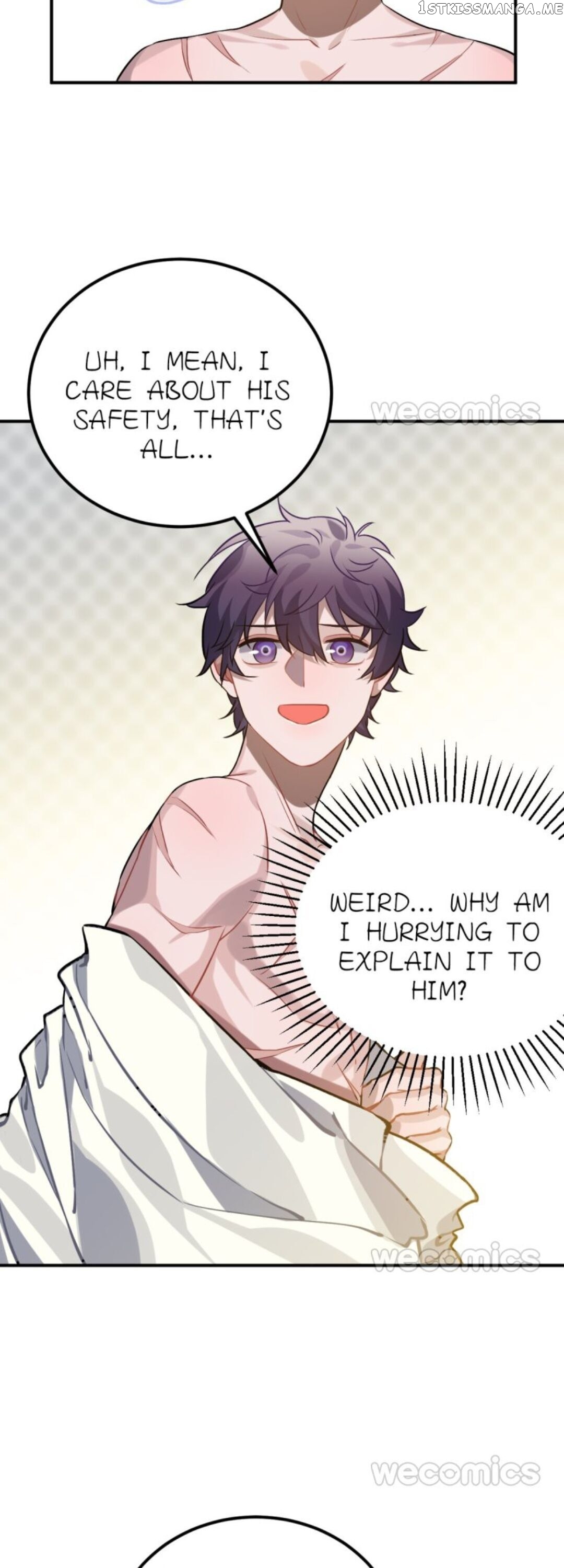 Straight “Princess” In The Royal Palace chapter 71 - page 5