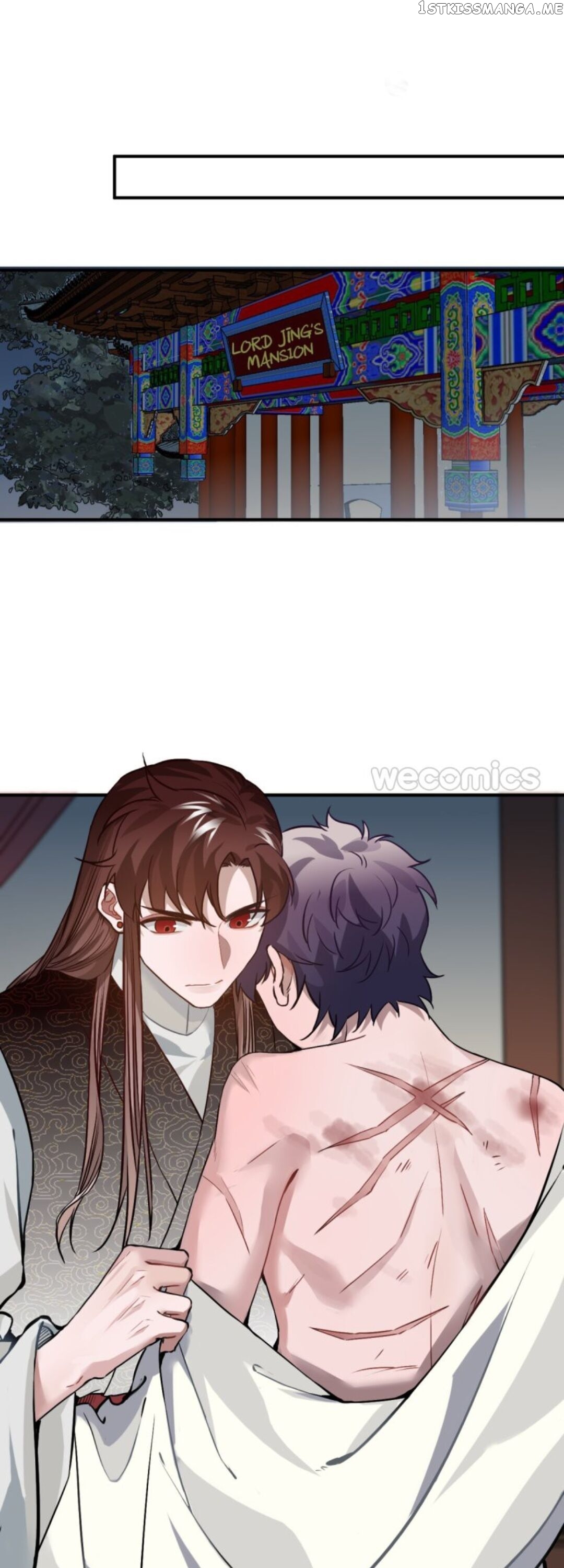 Straight “Princess” In The Royal Palace chapter 70 - page 1