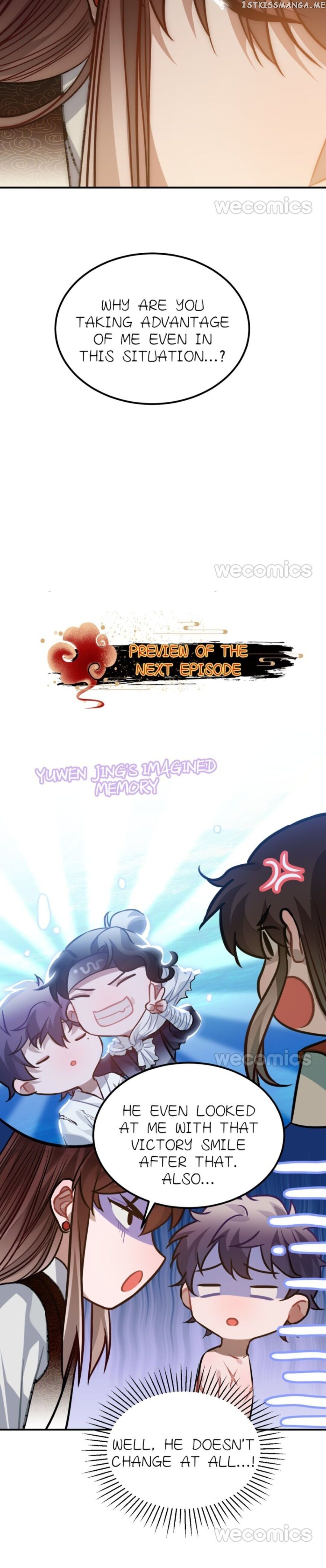 Straight “Princess” In The Royal Palace chapter 70 - page 23