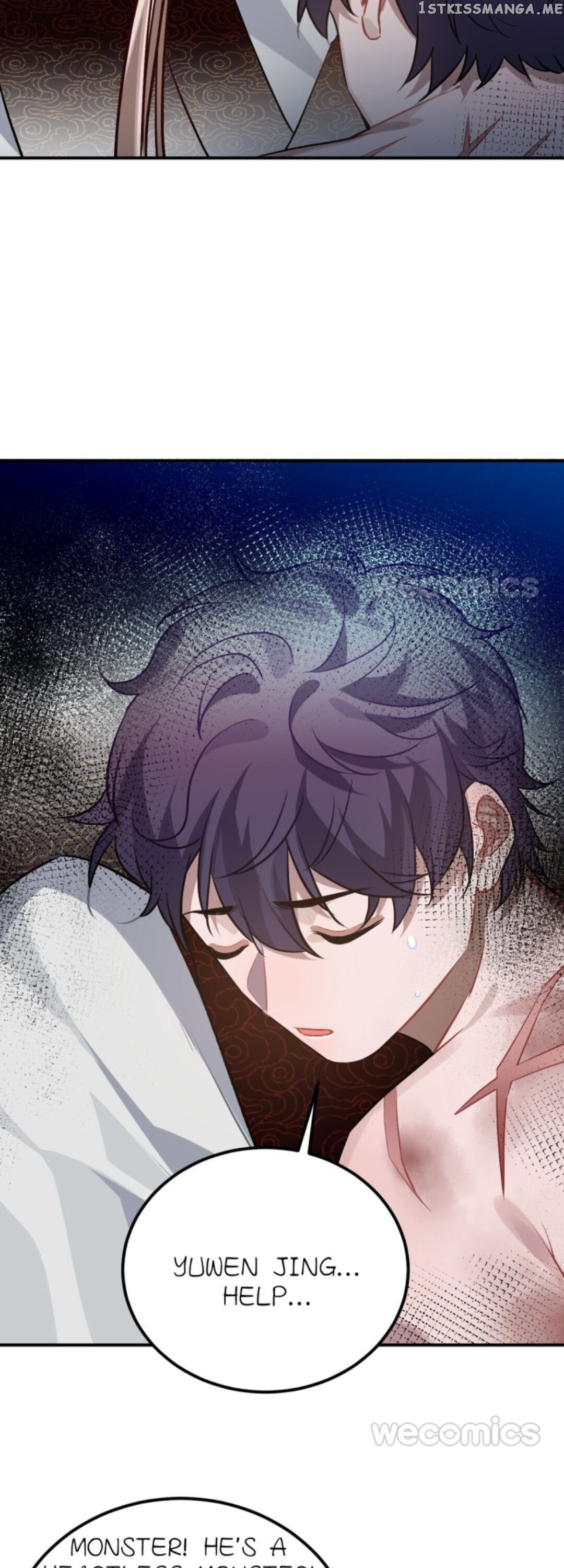 Straight “Princess” In The Royal Palace chapter 70 - page 9