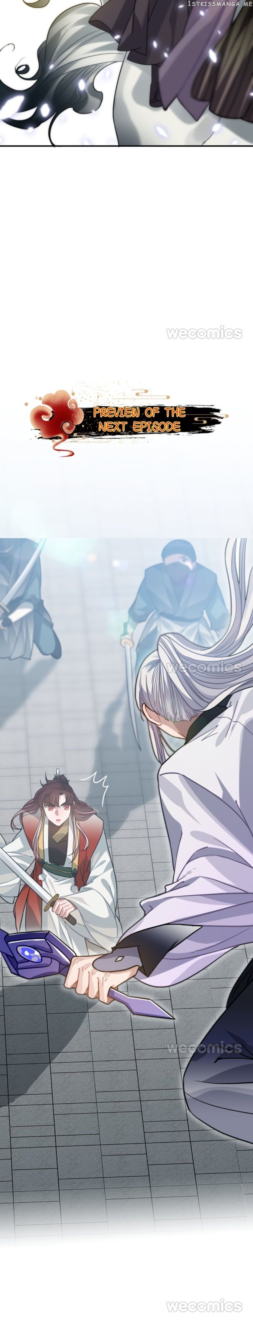 Straight “Princess” In The Royal Palace chapter 64 - page 24