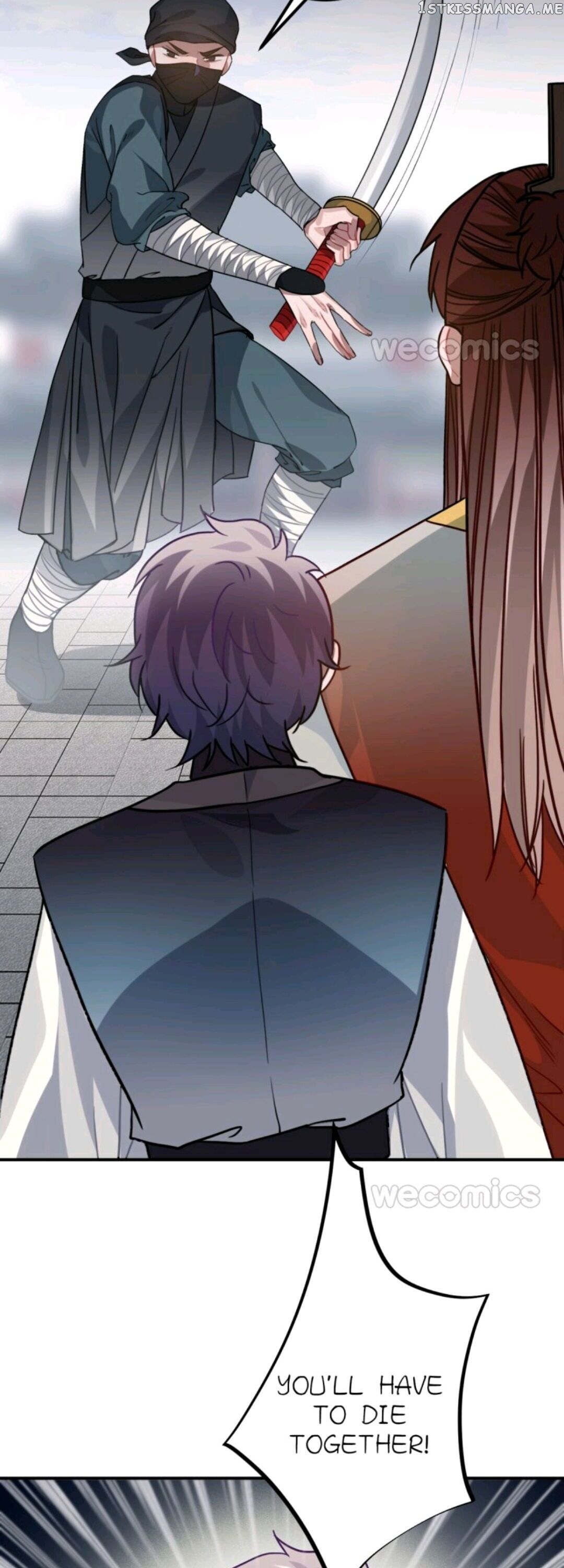 Straight “Princess” In The Royal Palace chapter 63 - page 23