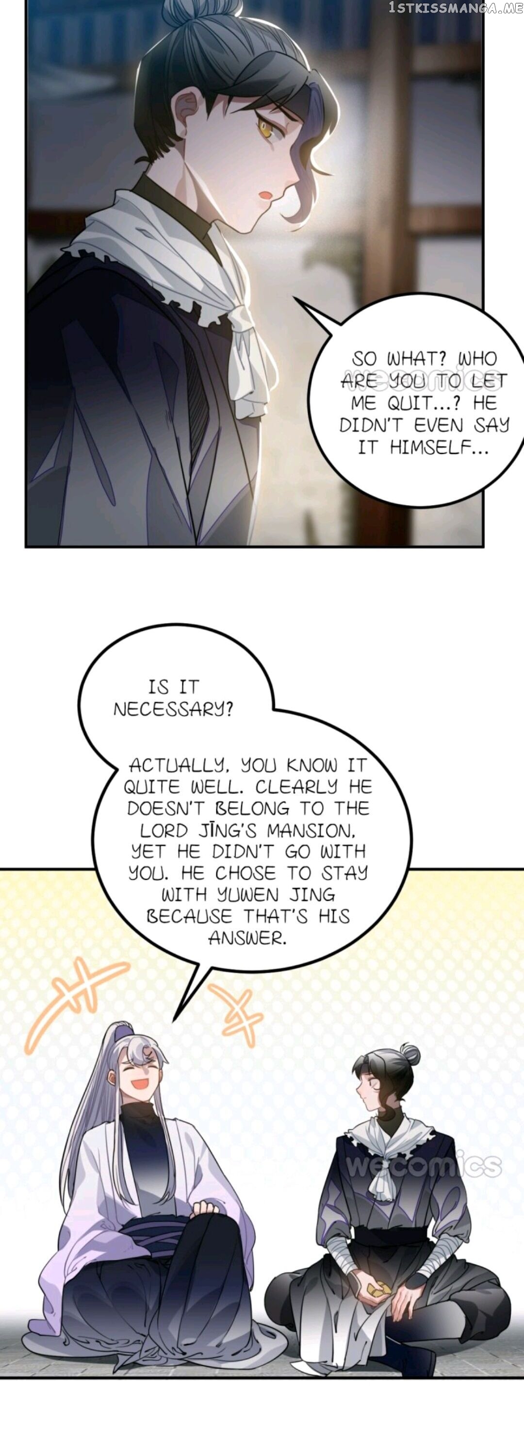 Straight “Princess” In The Royal Palace chapter 62 - page 12