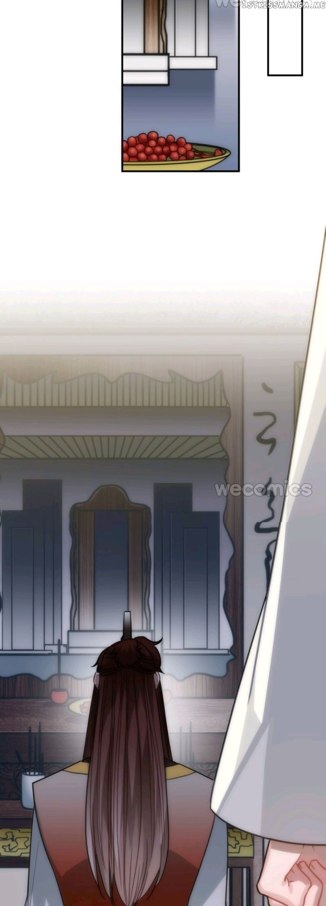 Straight “Princess” In The Royal Palace chapter 62 - page 16