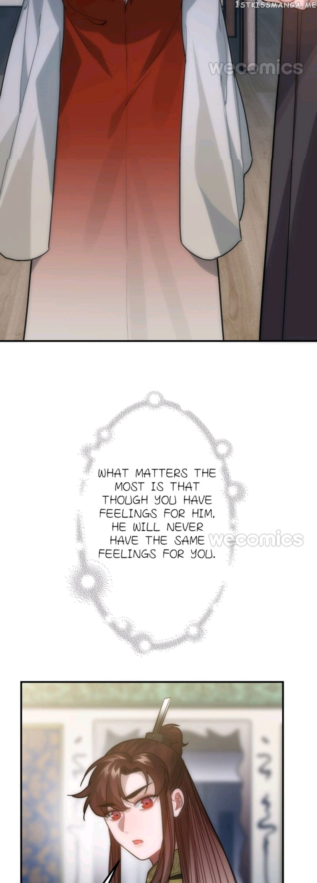 Straight “Princess” In The Royal Palace chapter 62 - page 17