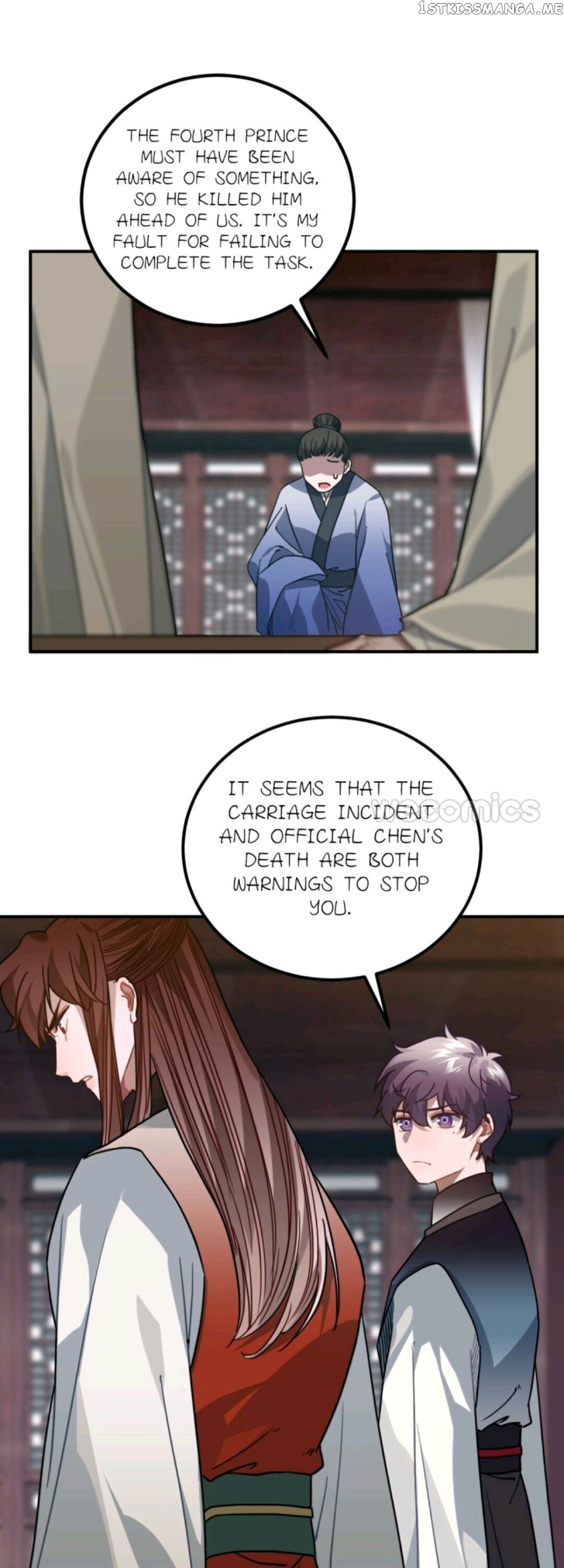 Straight “Princess” In The Royal Palace chapter 60 - page 1