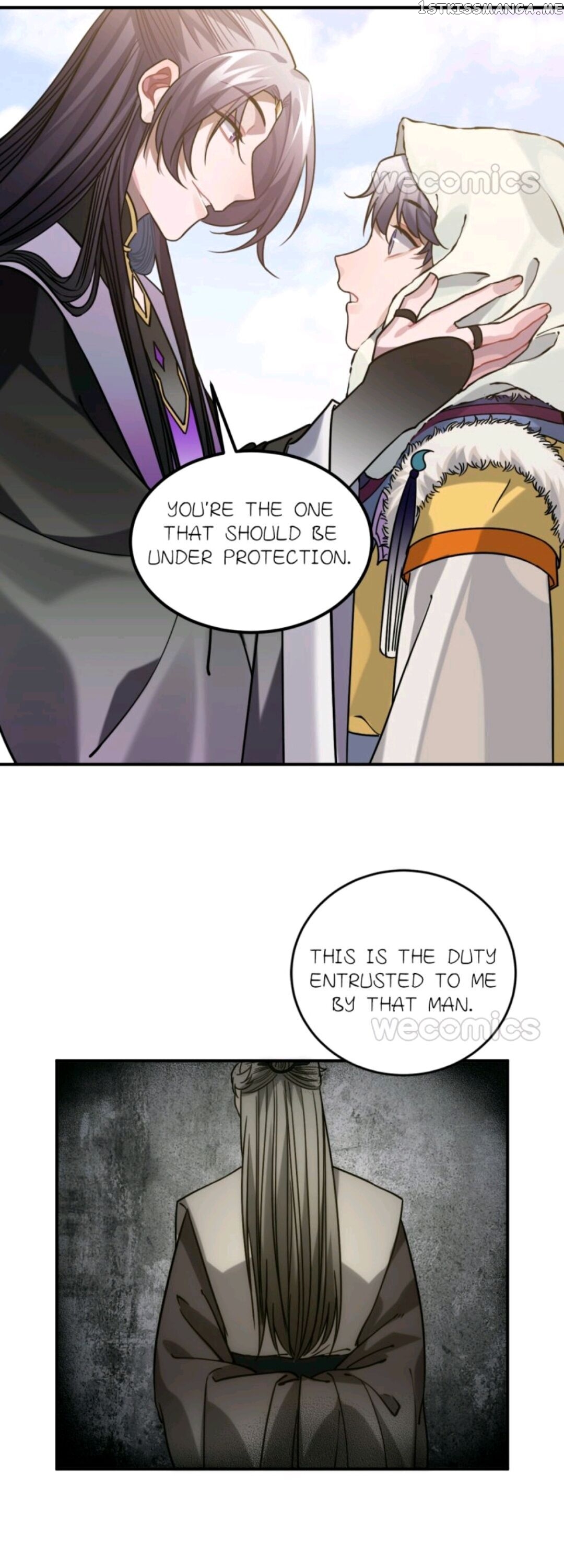 Straight “Princess” In The Royal Palace chapter 60 - page 17