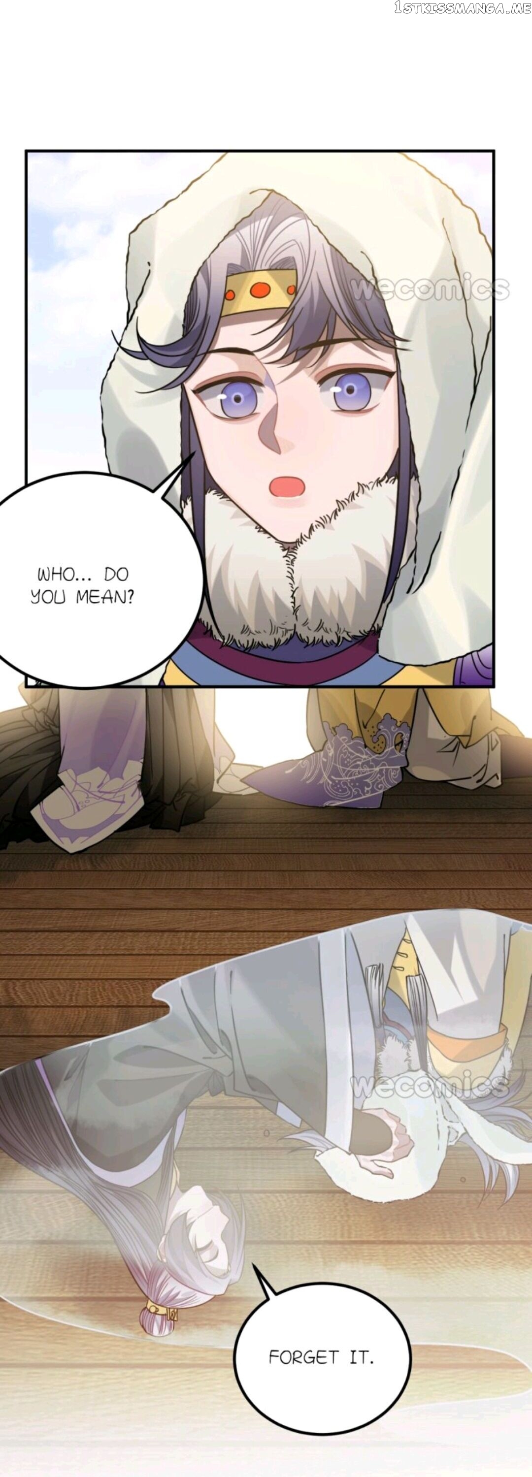 Straight “Princess” In The Royal Palace chapter 60 - page 18
