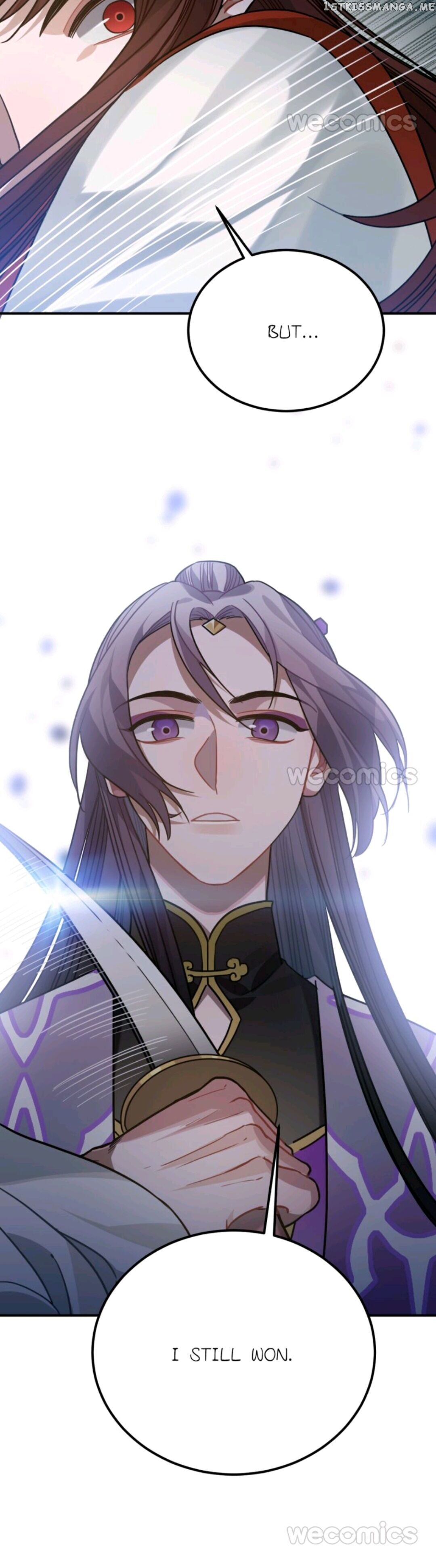 Straight “Princess” In The Royal Palace chapter 60 - page 24
