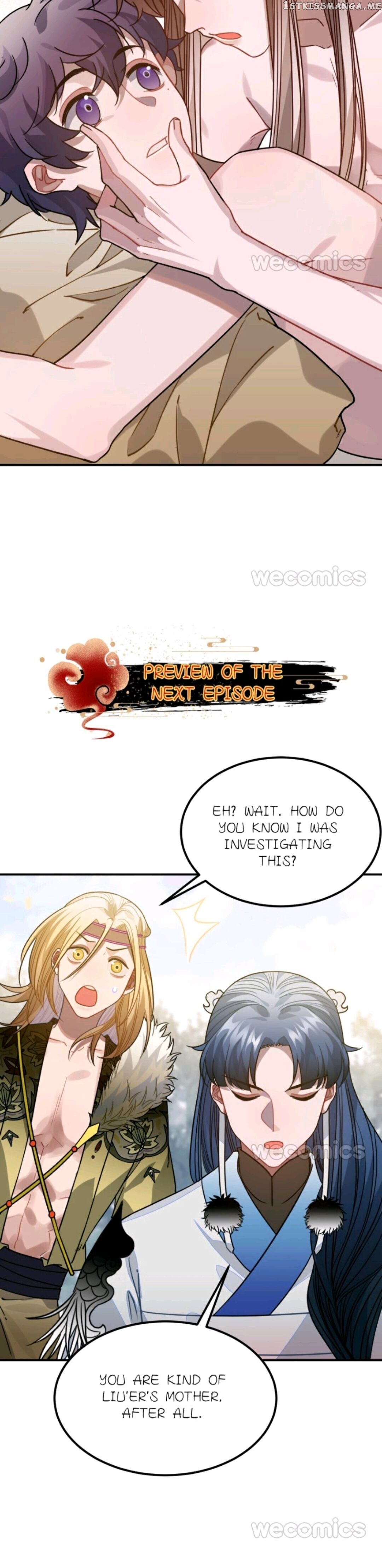Straight “Princess” In The Royal Palace chapter 57 - page 23