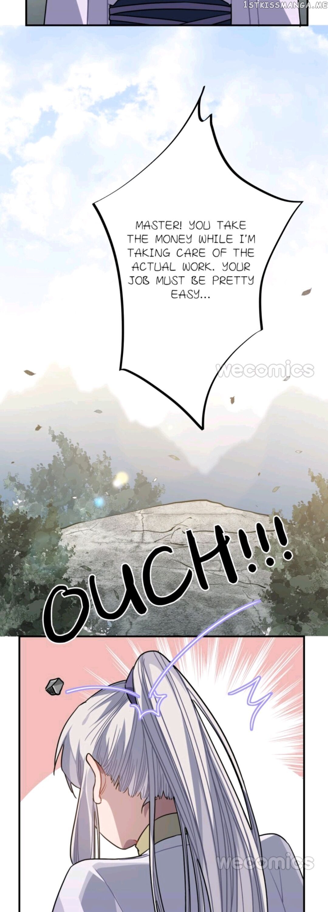 Straight “Princess” In The Royal Palace chapter 56 - page 13