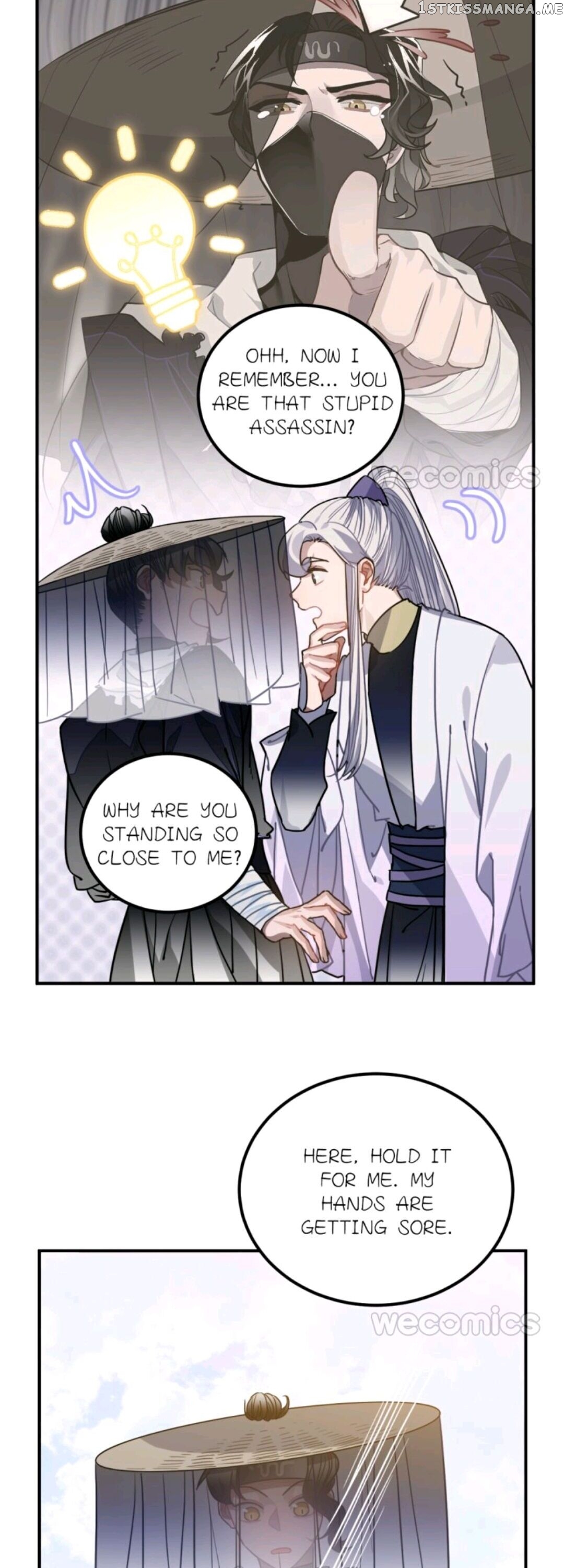Straight “Princess” In The Royal Palace chapter 56 - page 16