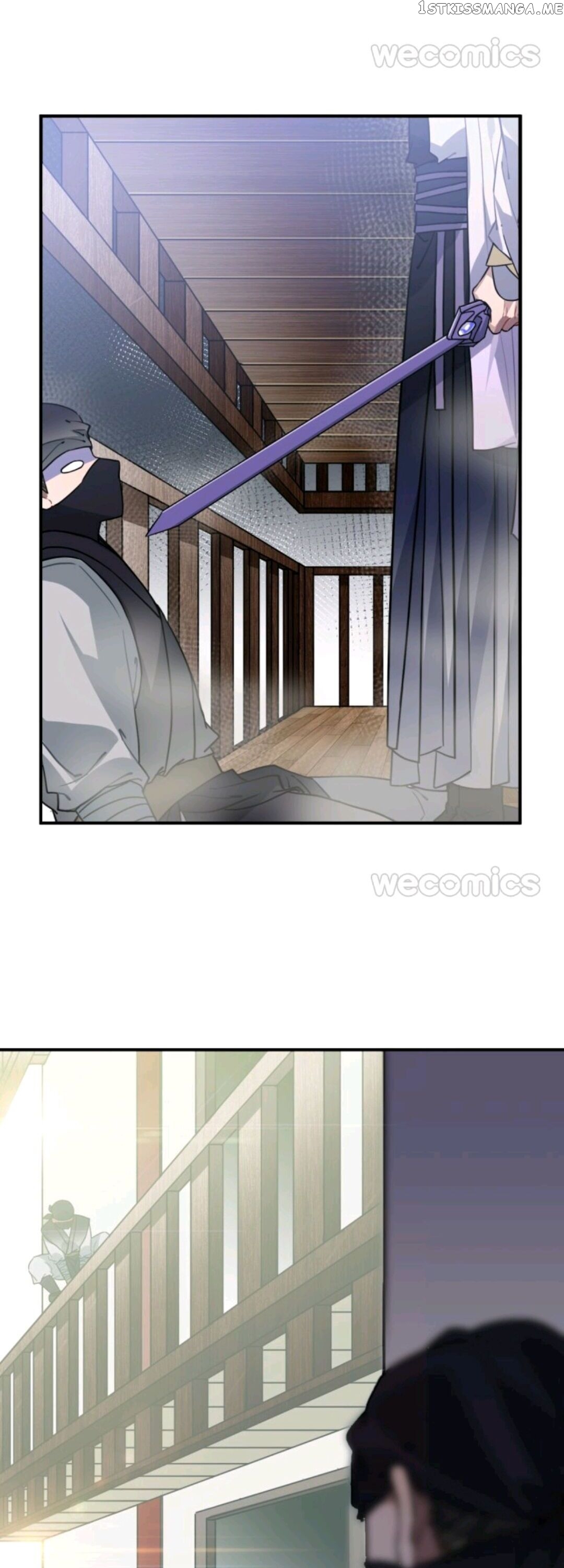 Straight “Princess” In The Royal Palace chapter 56 - page 4