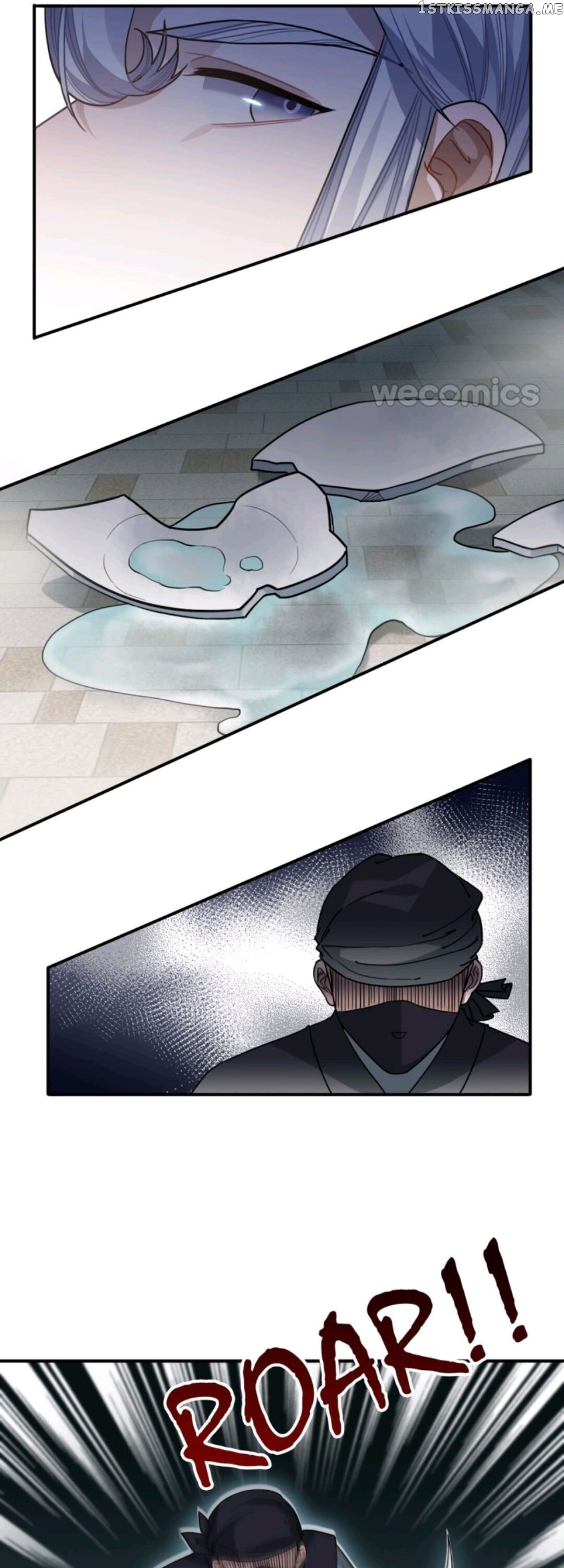 Straight “Princess” In The Royal Palace chapter 55 - page 23