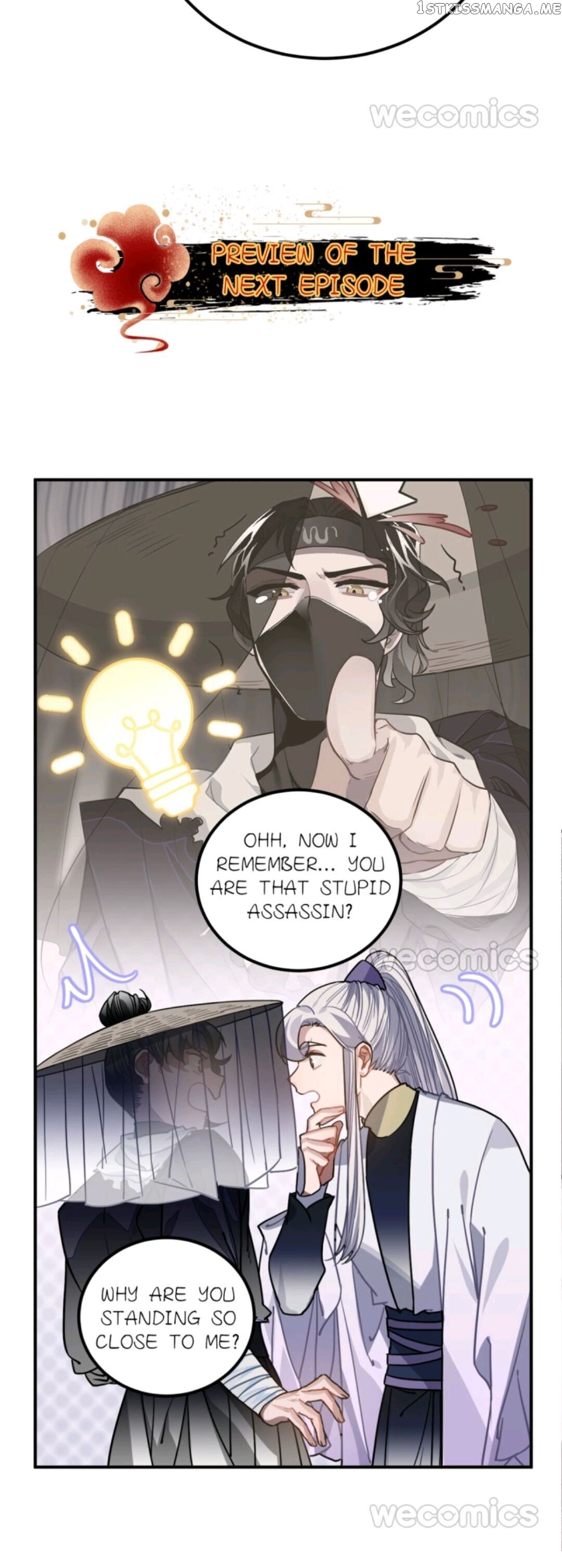 Straight “Princess” In The Royal Palace chapter 55 - page 26