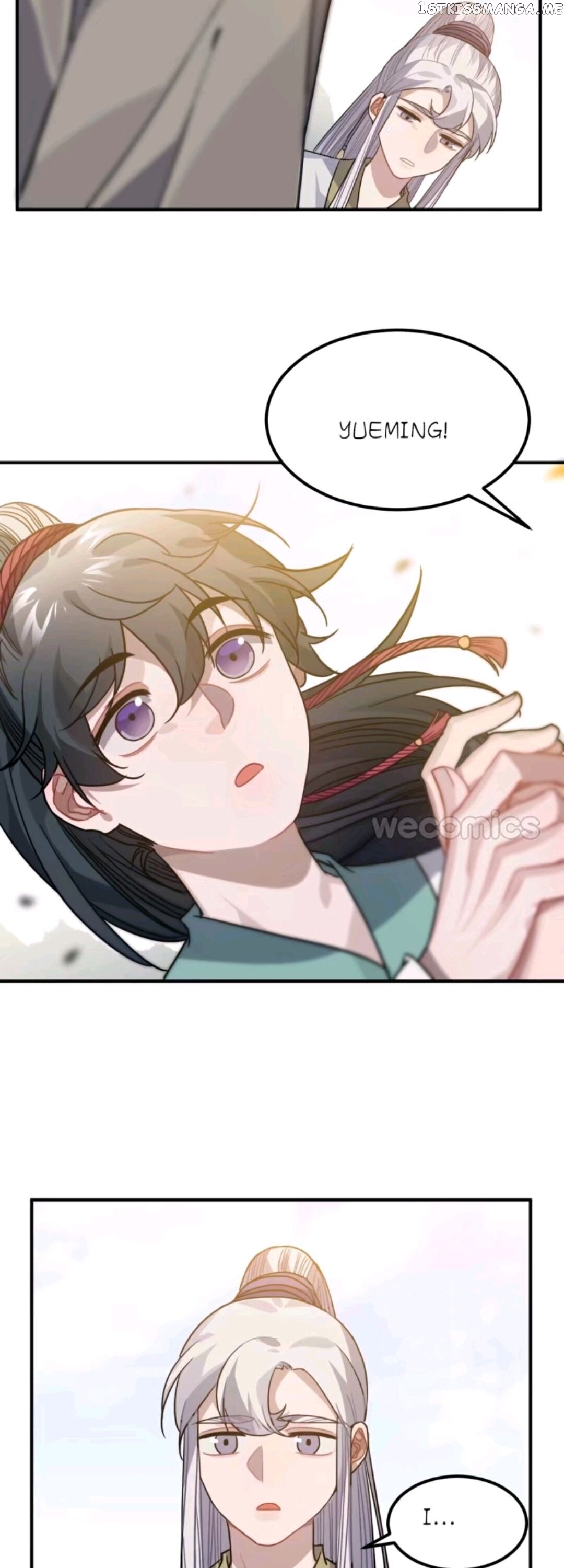 Straight “Princess” In The Royal Palace chapter 51 - page 5