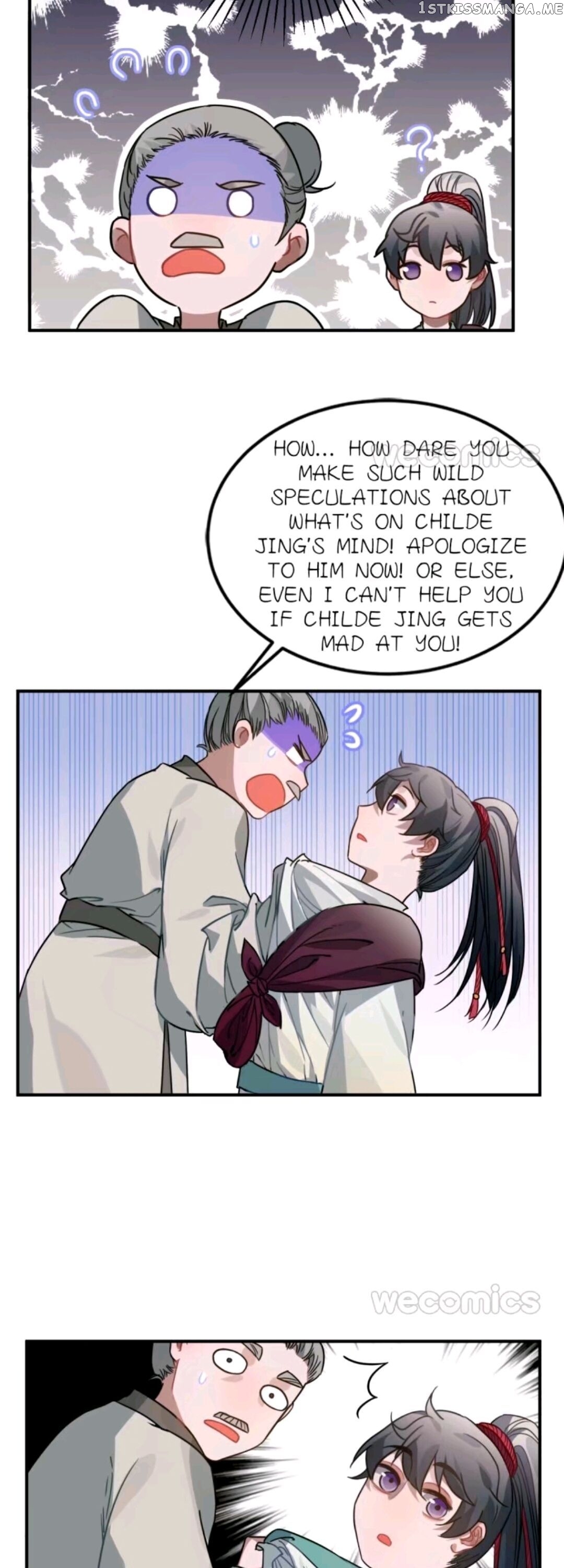 Straight “Princess” In The Royal Palace chapter 49 - page 11