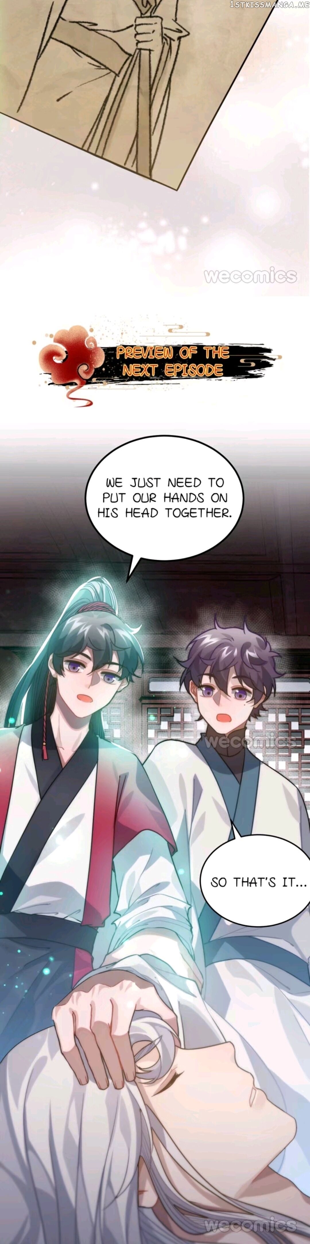 Straight “Princess” In The Royal Palace chapter 49 - page 25