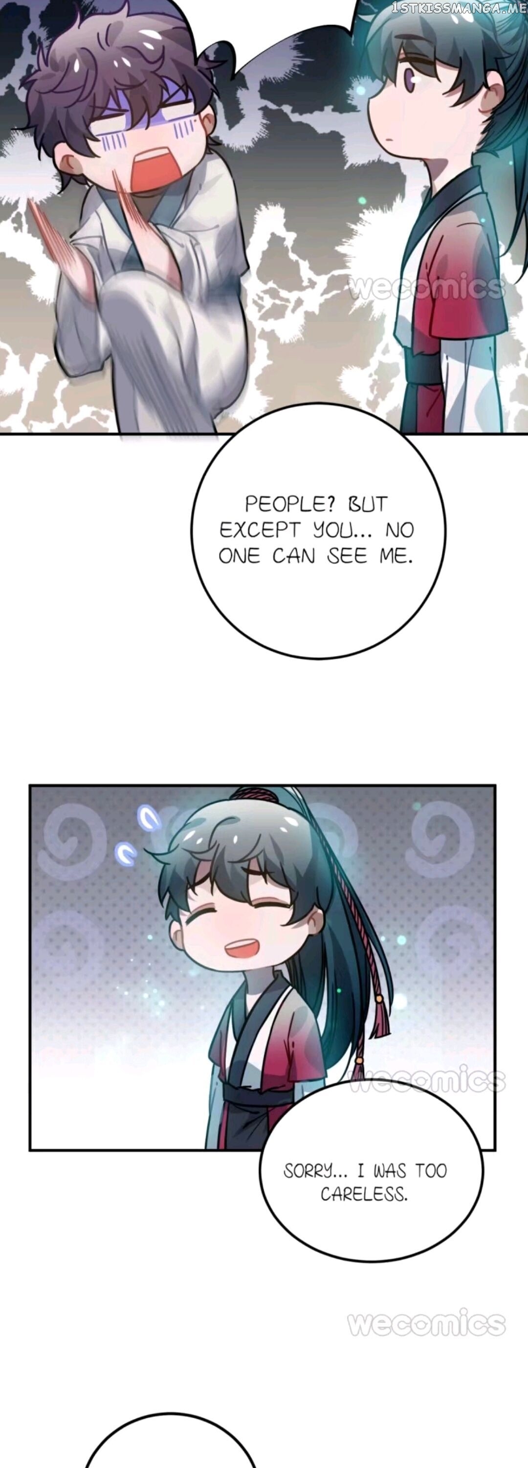 Straight “Princess” In The Royal Palace chapter 48 - page 9