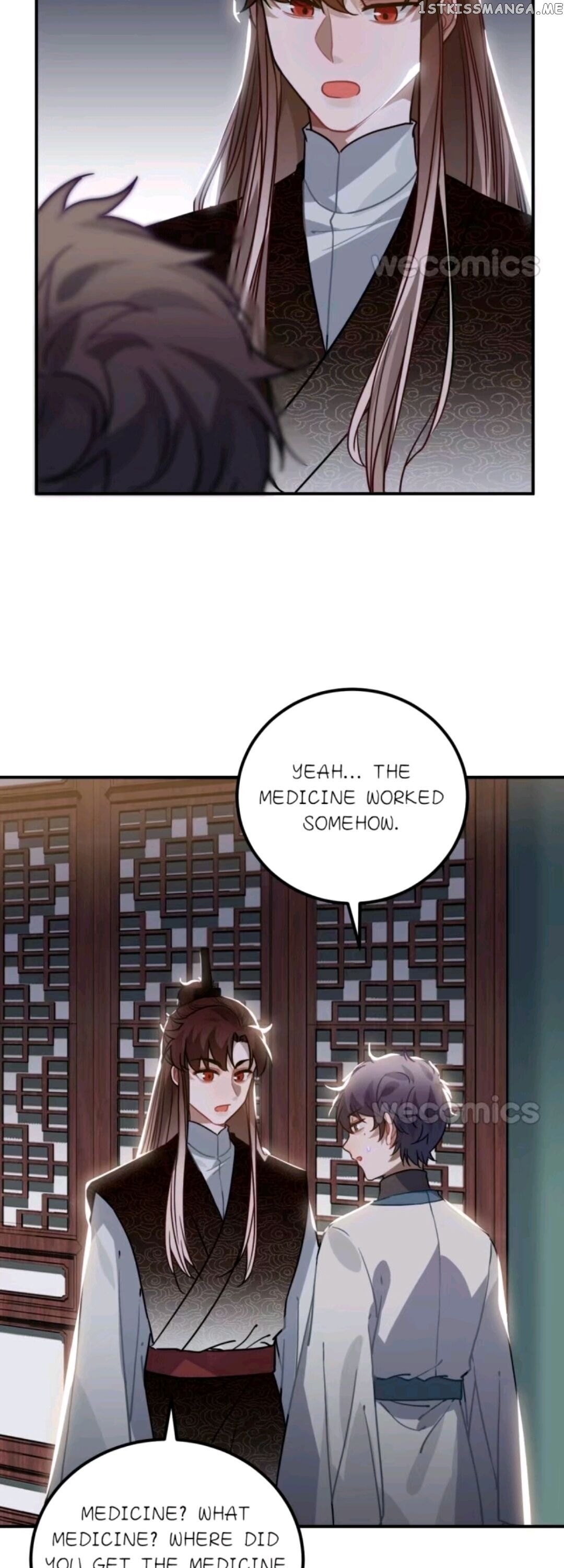 Straight “Princess” In The Royal Palace chapter 47 - page 19