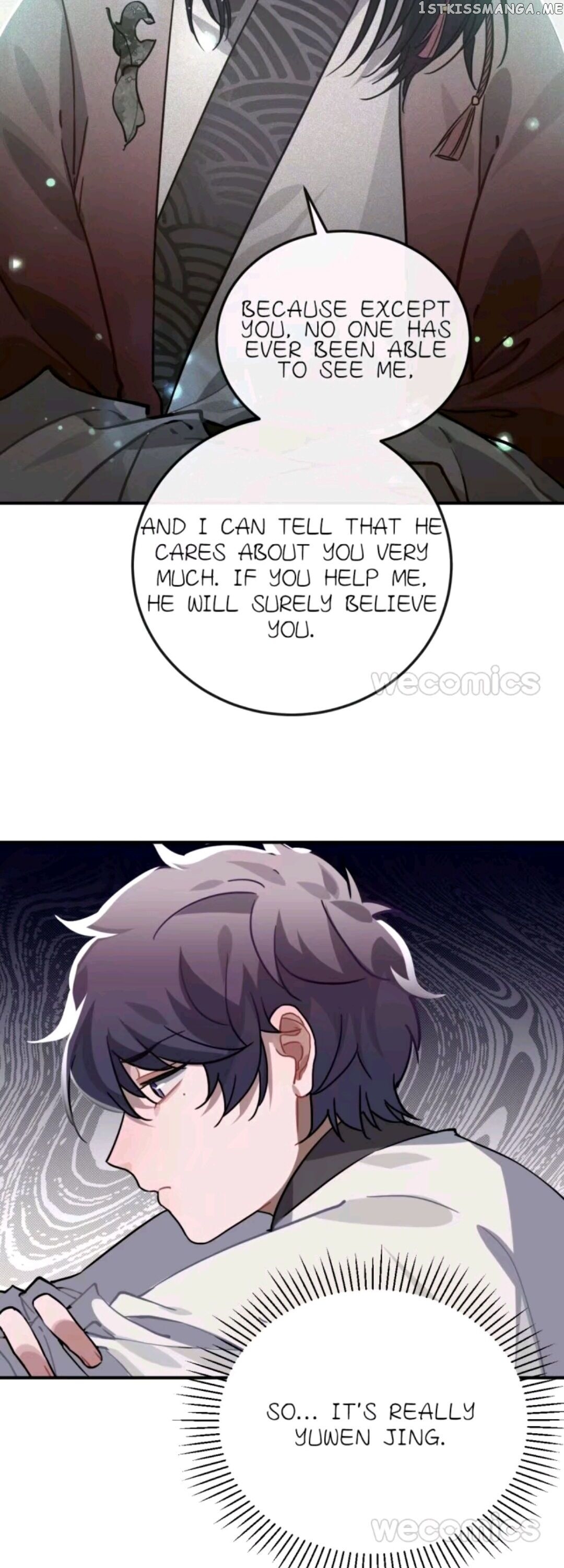 Straight “Princess” In The Royal Palace chapter 47 - page 8