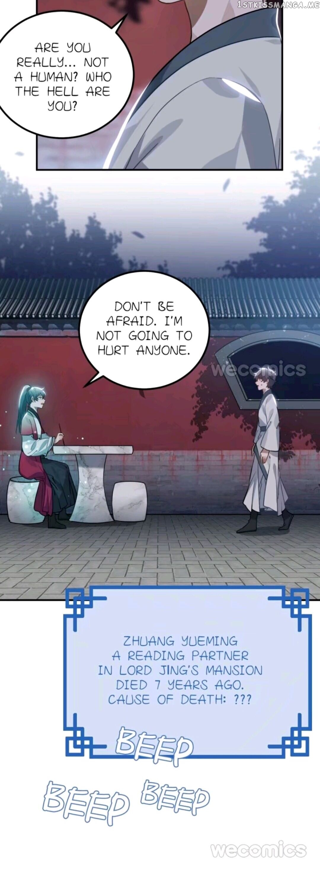 Straight “Princess” In The Royal Palace chapter 46 - page 23