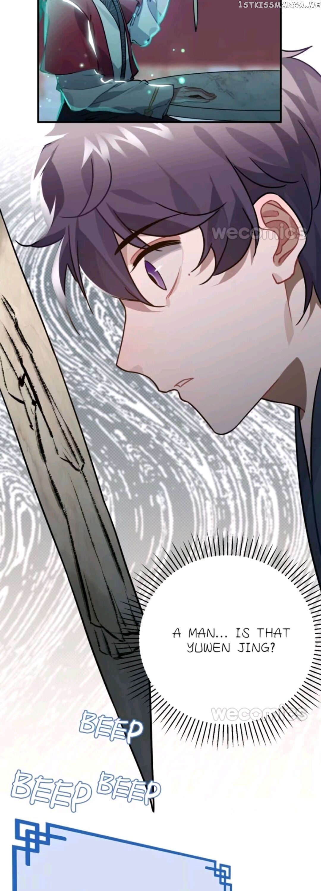 Straight “Princess” In The Royal Palace chapter 46 - page 28