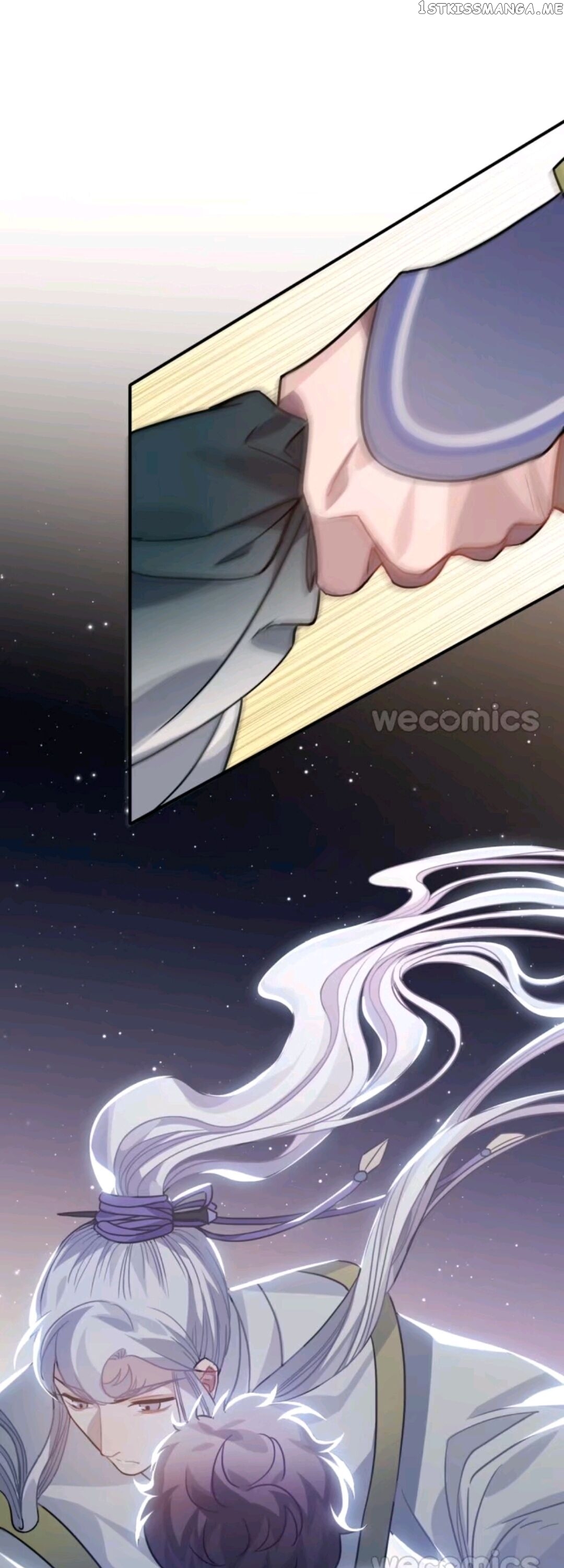 Straight “Princess” In The Royal Palace chapter 45 - page 11