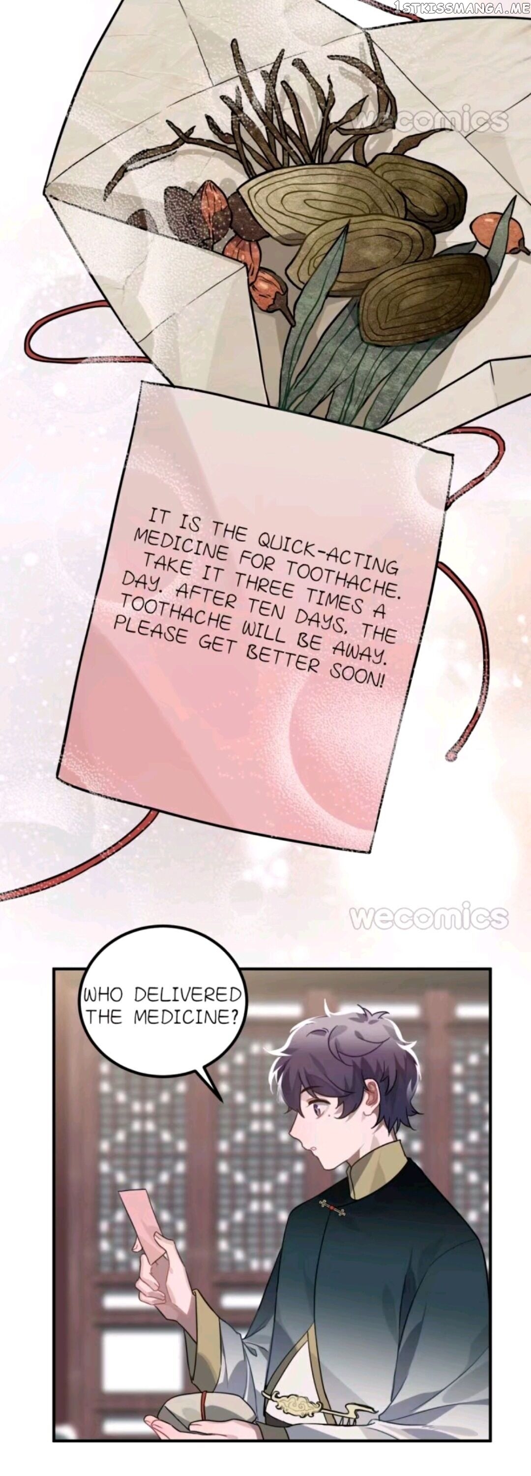 Straight “Princess” In The Royal Palace chapter 45 - page 18