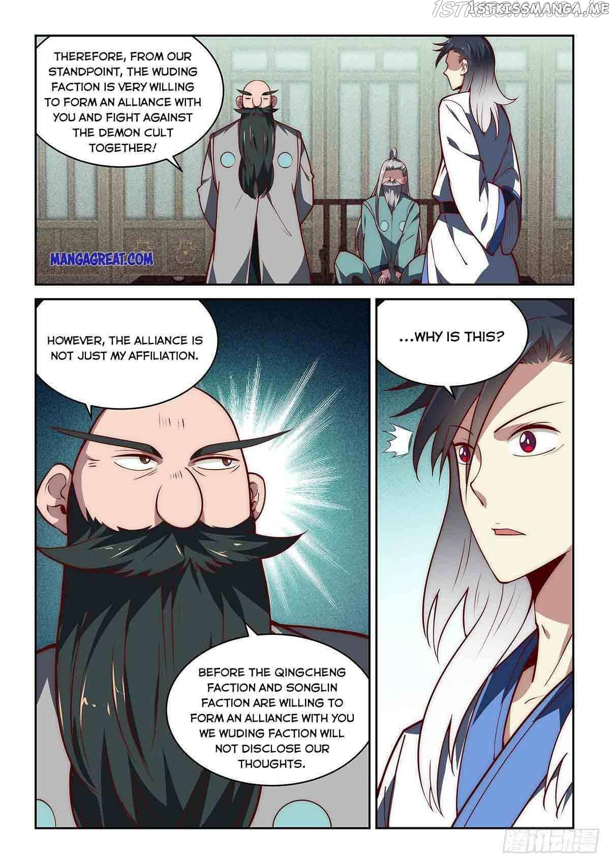 Pretend to be invincible in the world chapter 35 - page 13