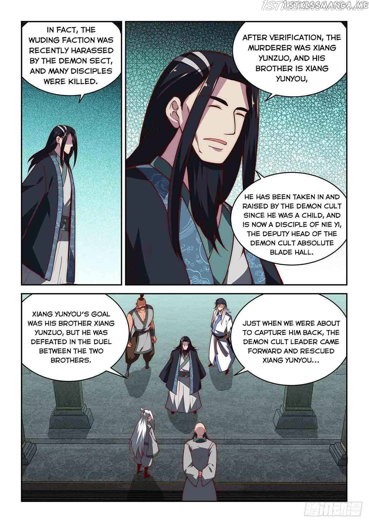 Pretend to be invincible in the world chapter 35 - page 7