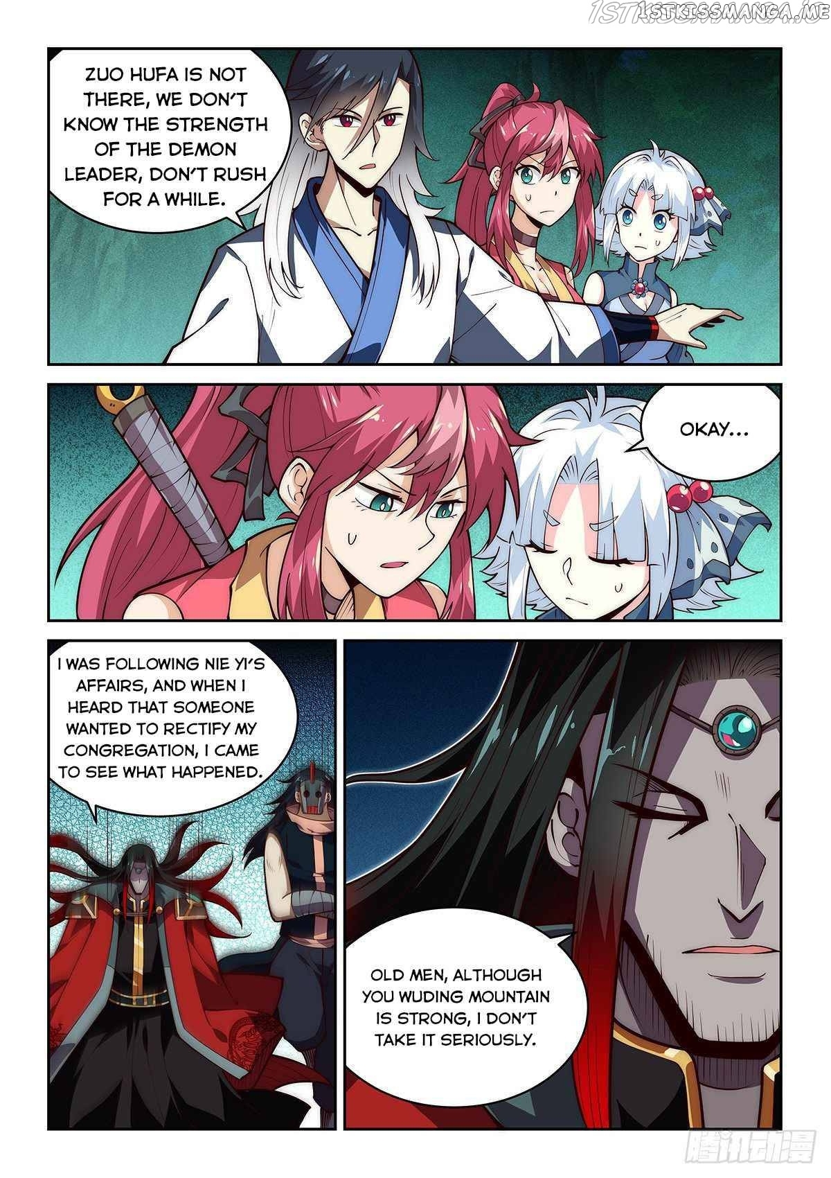 Pretend to be invincible in the world chapter 34 - page 12
