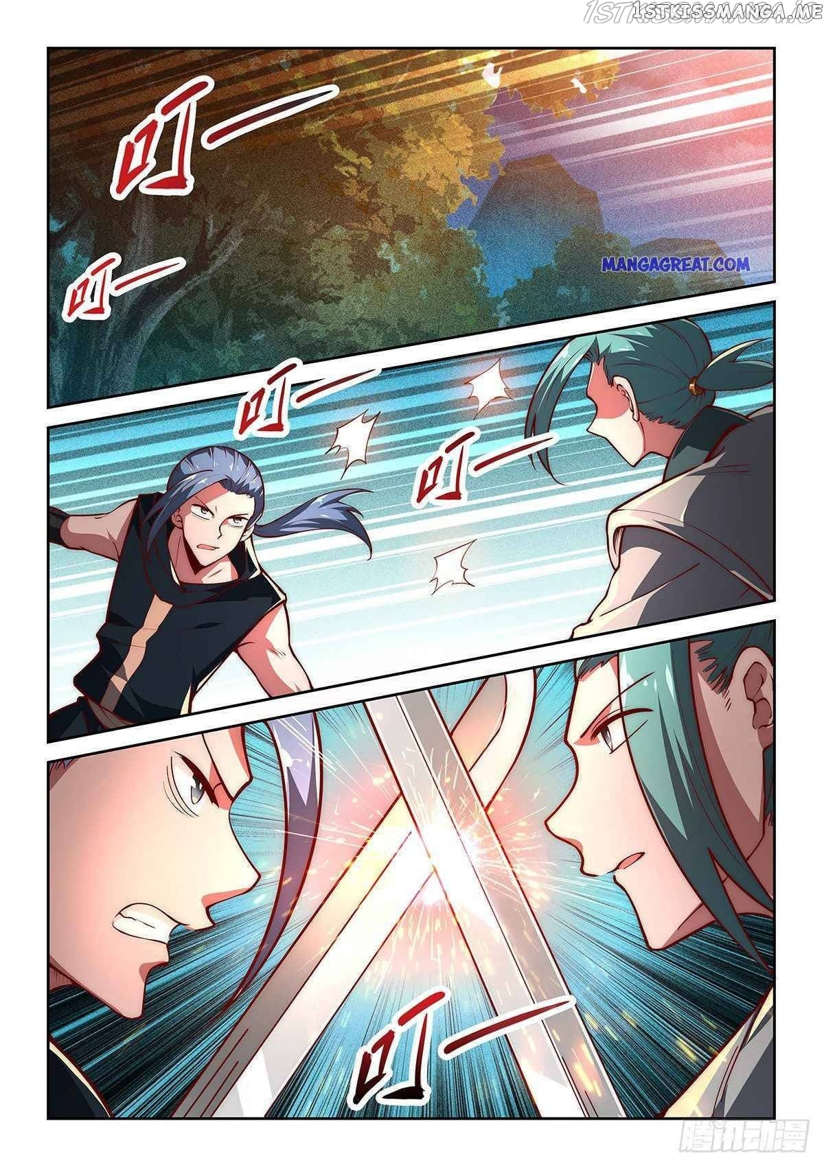 Pretend to be invincible in the world chapter 33 - page 2