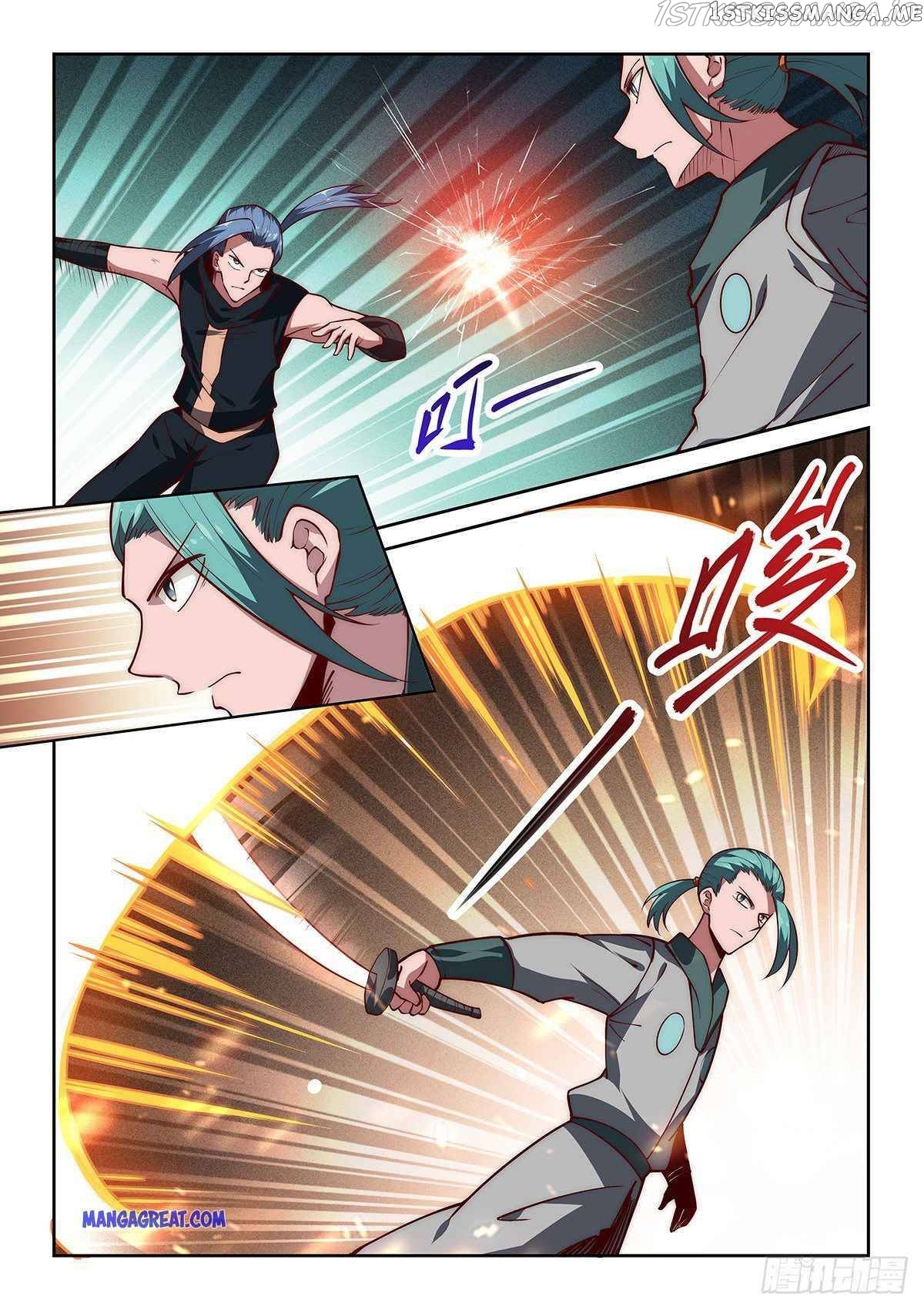 Pretend to be invincible in the world chapter 33 - page 5