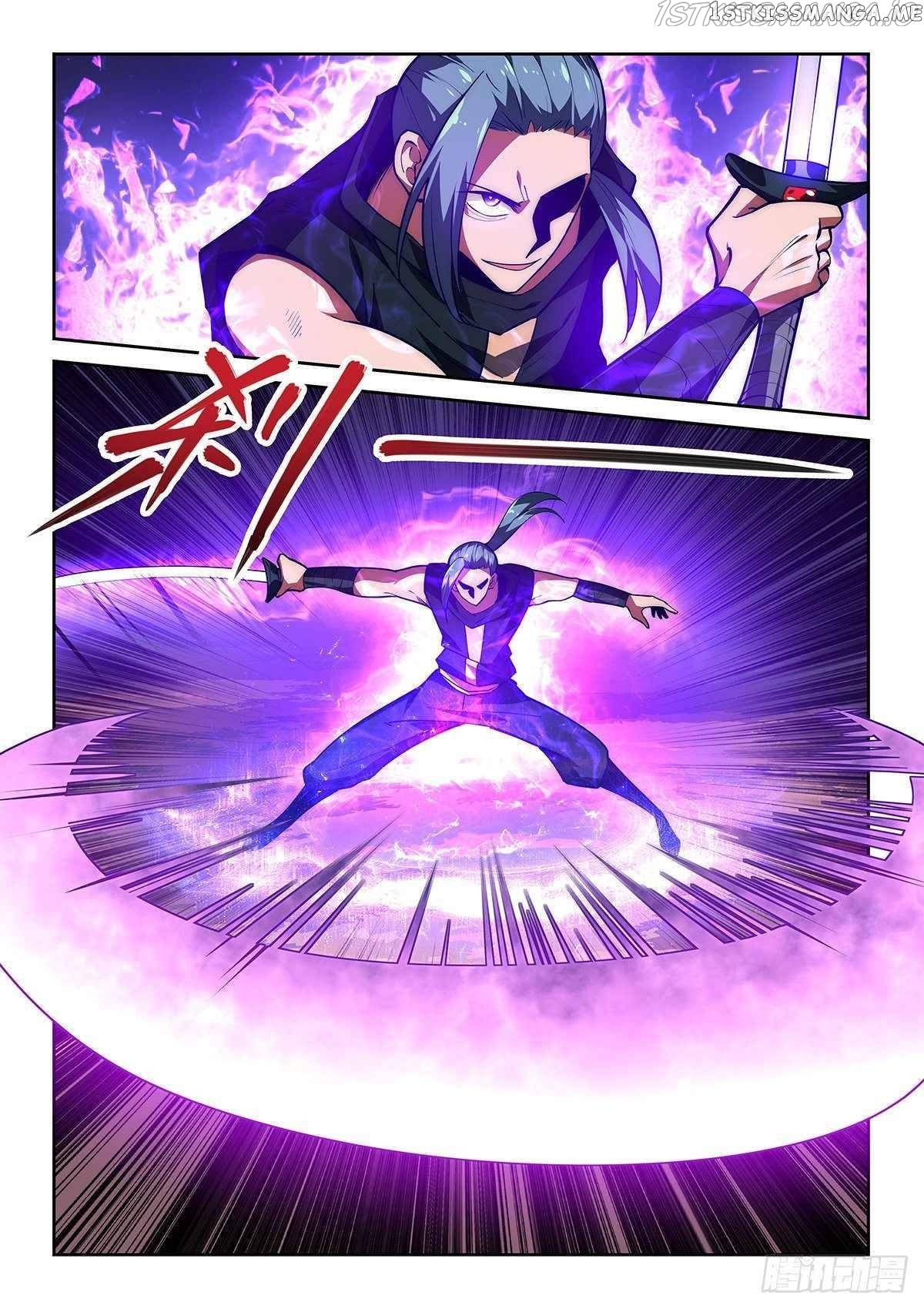 Pretend to be invincible in the world chapter 33 - page 6