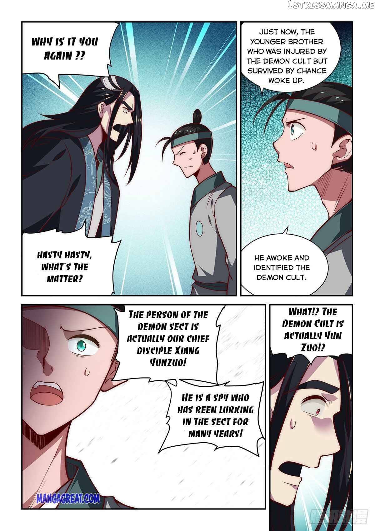Pretend to be invincible in the world chapter 29 - page 11