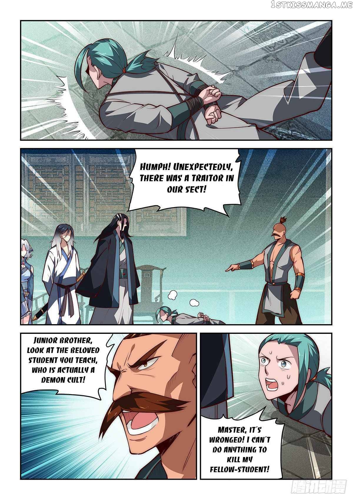 Pretend to be invincible in the world chapter 29 - page 13