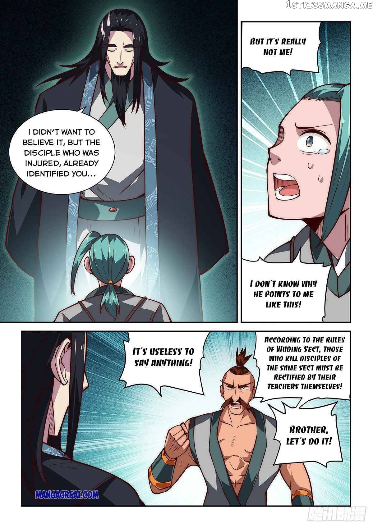 Pretend to be invincible in the world chapter 29 - page 14