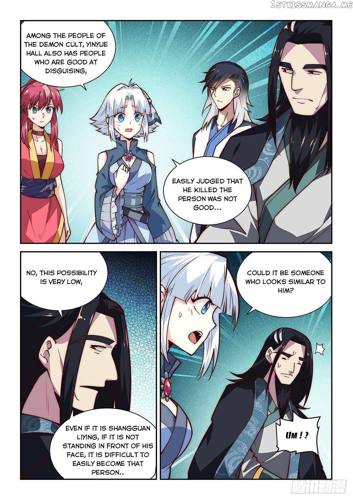 Pretend to be invincible in the world chapter 29 - page 16