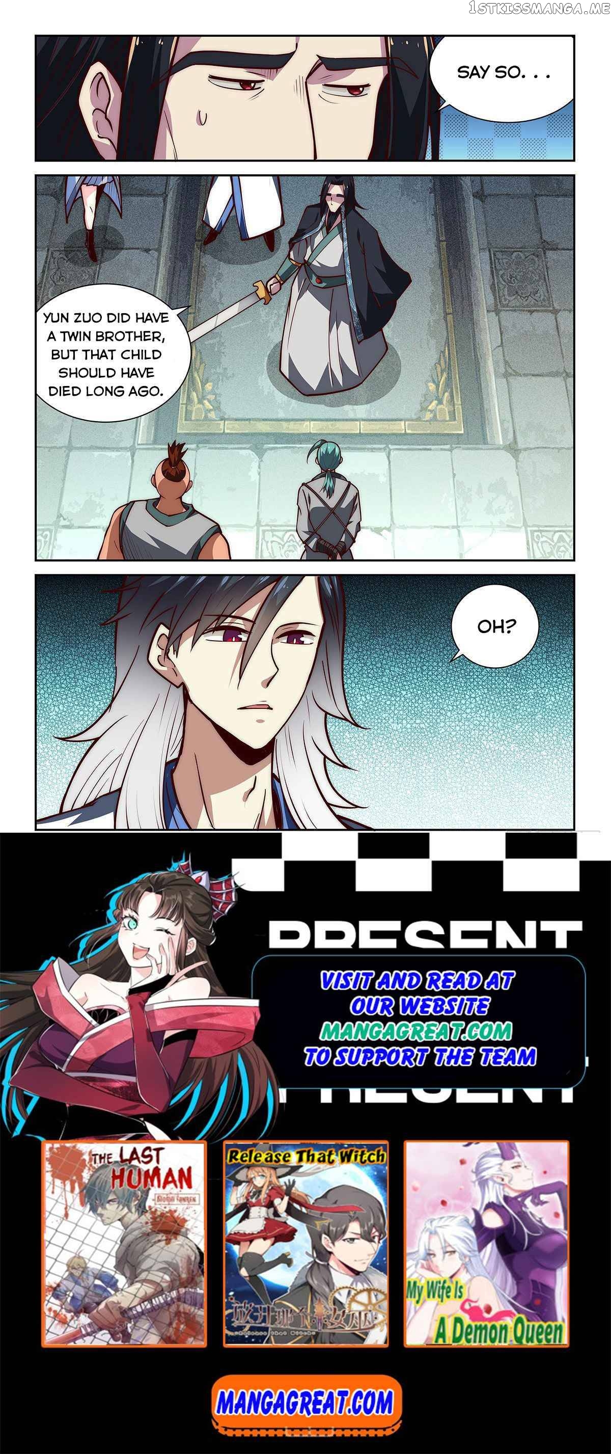 Pretend to be invincible in the world chapter 29 - page 17